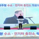 대영충전소 이미지