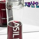 퍼플앤족욕카페 구로디지털점 네이버블로그