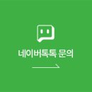 케이엘건설(주)