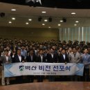온더비전 이미지