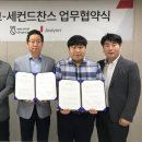 찬스PC방 이미지