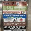 베이비하우스청라점 | 베이비하우스 청라점 매장확장이전 이벤트 구매후기