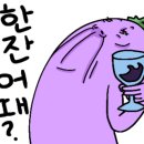 스시도쿠리 이미지