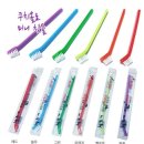 쿠치올로 이미지