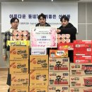 원일태권도장 이미지