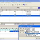 구암동503 이미지