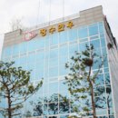 흥덕4로 15번길2 이미지