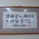 해피대리점 이미지