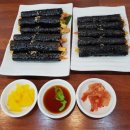 세꼬마김밥카페 이미지