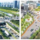 서부간선도로 이미지