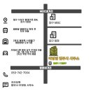 범어역 11번 출구 옆 이미지