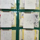 서울연촌초등학교 이미지