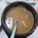 칠갑산골 | [충남 청양] 칠갑산골식당, 청양 장곡사 아래 청국장 맛있는 가게 방문기 (feat. 산골정식) 청양맛집...