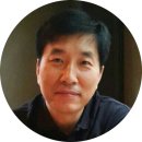 청도행정사사무소 이미지