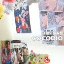 미술재미마산학원