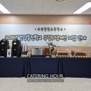 다산별빛초등학교 이미지