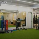 바디채움운동센터 이미지