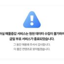 아실 네이버블로그