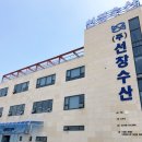 선창농장 이미지