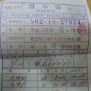 두산점현대자동차 이미지