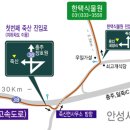 우일주유소 이미지