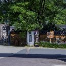 남사-21 이미지
