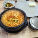 신재생자원센터 네이버블로그