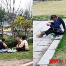 술판 이미지