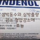 수와정 이미지