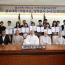 서광발전