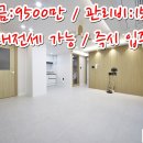 원남로-5 네이버블로그