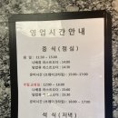 서초대로25길 101 이미지