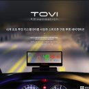 네오뷰 이미지