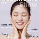 뷰티&헬스