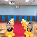 신진초등학교병설유치원 이미지