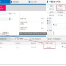 비앤지컨설팅 이미지