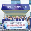 장유1동행정복지센터 이미지