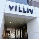 빌리브광안에이파크오션 이미지