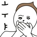 장군돼지국밥.수육 이미지