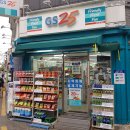 GS25창동중앙점 네이버블로그