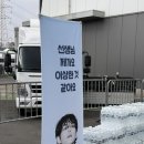 앙큼여우 | 260405 원필 언필터드 싱어롱 후기 (unpiltered sing along)