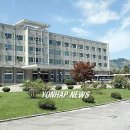 개성 이미지