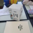 청파초등학교 이미지