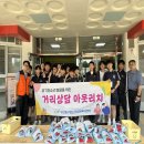 공감약국 이미지