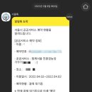 소농농장 이미지