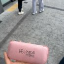 안경다움 | 안성 안경다움 : 안성 안경점 다움 추천 솔직후기