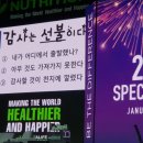 천지가축약품 이미지