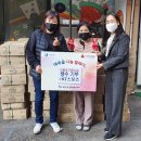 생수지역아동센터 이미지