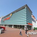 롯데쇼핑(주)롯데마트 월드컵점 뉴스1