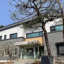 일본군’위안부’역사관 이미지